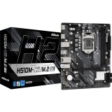 ASRock H510M-H2/M.2 SE (H510M-H2/M.2 SE)