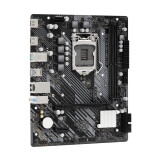 ASRock H510M-H2/M.2 SE (H510M-H2/M.2 SE)