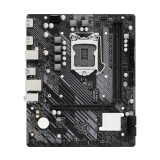 ASRock H510M-H2/M.2 SE (H510M-H2/M.2 SE)