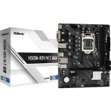 Asrock H510M-HDV/M.2 SE (H510M-HDV/M.2 SE)