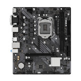 Asrock H510M-HDV/M.2 SE (H510M-HDV/M.2 SE)