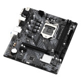 Asrock H510M-HDV/M.2 SE (H510M-HDV/M.2 SE)