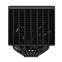 DeepCool ASSASSIN 4S Black (CHLDECCPU0043) - foto 4