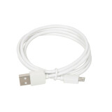 iBOX C-41 USB 2A, 1 USB port, microUSB cable, White (LADIBOSIC0012)