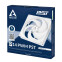 Korpusa dzesētājs Arctic Cooling P14 PWM PST White/White - ACFAN00197A - foto 2