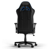 Dxracer Gladiator G23-NB (GLADIATOR-L-N23-LTC-NB-X1)