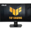 Monitors ASUS TUF Gaming VG24VQER 23.6" (90LM0AF0-B01170)