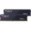 Operatīvā atmiņa G.SKILL Ripjaws S5 32GB DDR5 6000MHz CL36 KIT of 2x16GB (F5-6000J3636F16GX2-RS5K)