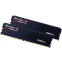 G.SKILL Ripjaws S5 32GB DDR5 6000MHz CL36 KIT of 2x16GB (F5-6000J3636F16GX2-RS5K) - foto 3