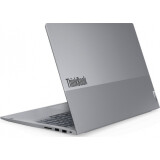 LENOVO ThinkBook 16 G7 U5 125U (21MS005GMH)