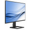 Monitors PHILIPS 27E1N1600AE/00 27" (27E1N1600AE/00) - foto 6