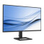 Monitors PHILIPS 27E1N1600AE/00 27" (27E1N1600AE/00) - foto 7