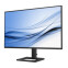 Monitors PHILIPS 27E1N1600AE/00 27" (27E1N1600AE/00) - foto 8