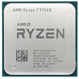 AMD Ryzen 7 5700X (100-000000926)