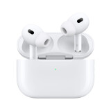 Austiņas Apple AirPods Pro 2nd gen USB‑C (MTJV3TY/A)