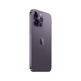 Mobilais tālrunis Apple iPhone 14 Pro Max 128 GB Purple (MQ9T3YC/A)