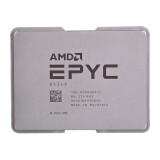 Servera procesors AMD EPYC 8534P (PROAMDAMC0141) (100-000000875)