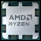 Procesors AMD Ryzen 9 7950X3D (PROAMDRYZ0308) (100-000000908)