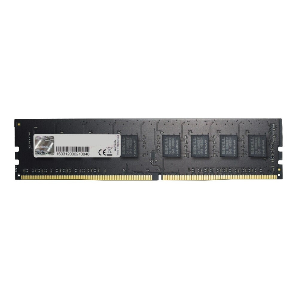 Operatīvā atmiņa G.SKILL DDR4 32GB 2666Mhz DIMM CL19 1.2V (F4-2666C19S-32GNT)