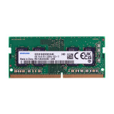 Operatīvā atmiņa Samsung M471A5244CB0-CWE 4GB DDR4 3200MHz CL22 (M471A5244CB0-CWE)