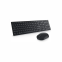 Tastatūra + pele DELL Pro KM5221W ENG Black (580-AJRP)