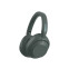 SONY ULT Wear WH-ULT900NH Extrabass Noise Canceling Forest gray (WHULT900NH.CE7) - foto 3