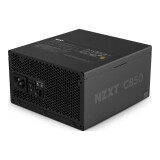 Barošanas bloks NZXT C850 850W (PA-8G2BB-EU)