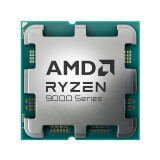 Procesors AMD Ryzen 5 9600X (100-000001405)