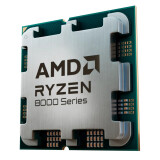 Procesors AMD Ryzen 5 8500G (100-000000931)