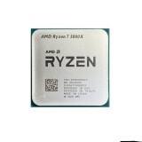 Procesors AMD Ryzen 7 5800X (100-000000063)