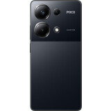 Mobilais tālrunis XIAOMI POCO M6 PRO 512GB BLACK (MZB0G1GEU)