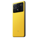 Mobilais tālrunis XIAOMI POCO X6 PRO 512GB YELLOW (MZB0FVIEU)