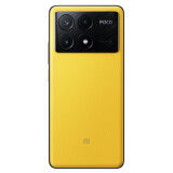 Mobilais tālrunis XIAOMI POCO X6 PRO 512GB YELLOW (MZB0FVIEU)