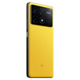 Mobilais tālrunis XIAOMI POCO X6 PRO 512GB YELLOW (MZB0FVIEU)