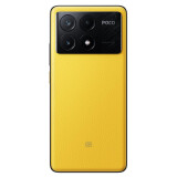 Mobilais tālrunis XIAOMI POCO X6 PRO 256GB YELLOW (MZB0FUTEU)