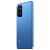 Mobilais tālrunis Xiaomi Redmi Note 11S 128GB Twilight Blue (MZB0AQSEU)