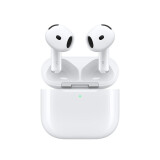 Austiņas Apple AirPods 4 (MXP63ZM/A)