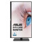 Monitors Asus Eye Care VA24DQSB 23.8" (VA24DQSB) - foto 6