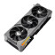 Videokarte ASUS TUF Gaming GeForce RTX 4080 SUPER 16 GB GDDR6X (90YV0KA0-M0NA00) - foto 4