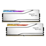 Operatīvā atmiņa G.Skill Trident Z5 Neo 32 GB DDR5 6400 MHz CL30 KIT of 2x16GB (F5-6400J3039G16GX2-TR5NS)