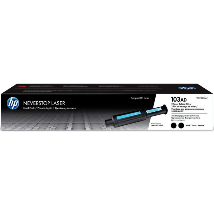 Kasetne HP 103AD Toner Reload Kit 2-Pack Black (W1103AD)