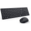 Tastatūra + pele DELL KM555 RUS Black (580-BBVZ)