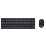 Tastatūra + pele DELL KM555 RUS Black (580-BBVZ)