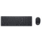 Tastatūra + pele DELL KM555 RUS Black (580-BBVZ) - foto 2