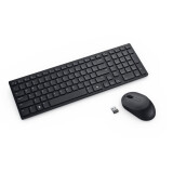 Tastatūra + pele DELL KM555 RUS Black (580-BBVZ)