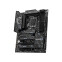 Pamatplate MSI Z890 GAMING PLUS WIFI (Z890GAMINGPLUSWIFI) - foto 3