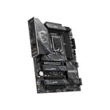 Pamatplate MSI Z890 GAMING PLUS WIFI (Z890GAMINGPLUSWIFI)