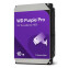 Cietais disks Western Digital Purple Pro WD102PURP 10TB (WD102PURP)