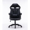 Datorkrēsls DRIFT GAMING SWIVEL BLACK (DRIFT CZA)