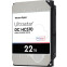 Cietais disks Western Digital Ultrastar 22TB (0F48155) - foto 2